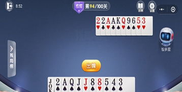 (希望手游app官方网站)打开希望，畅享乐趣：希望m手游带来的惊喜体验