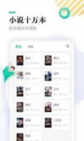 (希望手游app官方网站)打开希望，畅享乐趣：希望m手游带来的惊喜体验