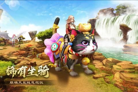 (烈焰横空礼包兑换码)烈焰横空生肖兑换码：探秘神奇的兑换体验