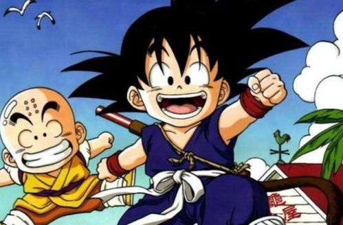 (龙珠最强之战下载安装最新版)欢迎下载安装《龙珠最强之战》,开启最强战斗之旅! (龙珠最强之战下载安装最新版)欢迎下载安装《龙珠最强之战》,开启最强战斗之旅!