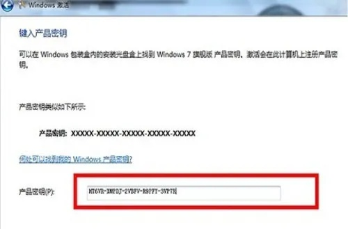 (怎么安win7系统吗)如何正确安装Win7系统并避免常见错误：电脑系统怎么安装Win7系统？