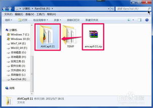 (笔记本摄像头无法启动怎么办)笔记本电脑摄像头无法启动，解决方法和常见故障排除技巧分享