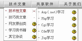 探索地盘争夺战3D:内置菜单的神秘世界与背后的策略设计魅力解析 探索地盘争夺战3D:内置菜单的神秘世界与背后的策略设计魅力解析