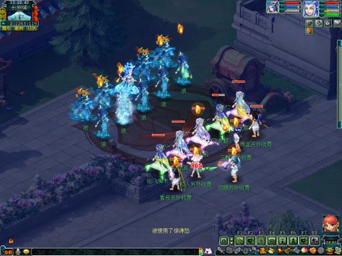 探索西游记游戏中领取红包的技巧和策略:如何在古老的神话世界中赢取现实奖励 探索西游记游戏中领取红包的技巧和策略:如何在古老的神话世界中赢取现实奖励