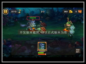 (狼人游戏白狼王怎么玩法介绍)探索狼人对决白狼王技能揭秘:细节分析与实战策略解析 (狼人游戏白狼王怎么玩法介绍)探索狼人对决白狼王技能揭秘:细节分析与实战策略解析