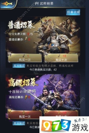 (乱世王者可以转区吗)乱世王者账号转移:如何在动荡的战场中保持优势? (乱世王者可以转区吗)乱世王者账号转移:如何在动荡的战场中保持优势?