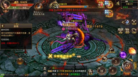 (梦幻大陆传奇版本)探寻梦幻大陆传奇:神秘宝藏与传奇冒险的奇幻世界 (梦幻大陆传奇版本)探寻梦幻大陆传奇:神秘宝藏与传奇冒险的奇幻世界