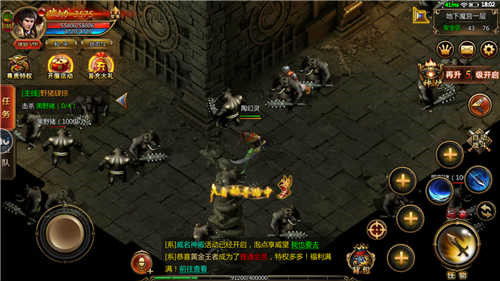 (梦幻大陆传奇版本)探寻梦幻大陆传奇：神秘宝藏与传奇冒险的奇幻世界