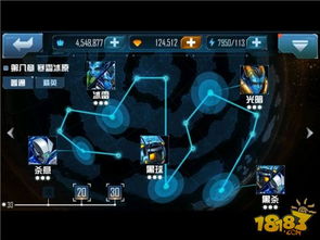 (科幻片星际传奇)探寻未知的星际传奇20:融合创新科技与无限想象,开启新篇章 (科幻片星际传奇)探寻未知的星际传奇20:融合创新科技与无限想象,开启新篇章