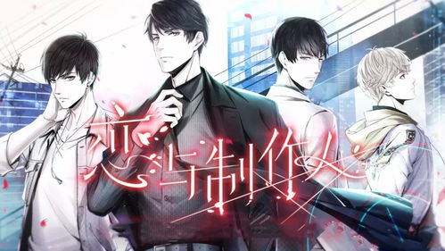 (我靠换装系统风靡万界[快穿])我靠转盘修炼成仙1.8免广告：揭秘独特玩法与极品装备获取技巧！