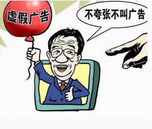 指尖消雄下架了,用户情绪骤然上升,这对市场和消费者意味着什么? 指尖消雄下架了,用户情绪骤然上升,这对市场和消费者意味着什么?