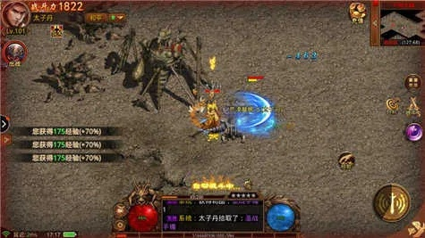 (怒战红颜传世手游官网)怒战红颜脚本怎么设置？详细步骤及注意事项一网打尽