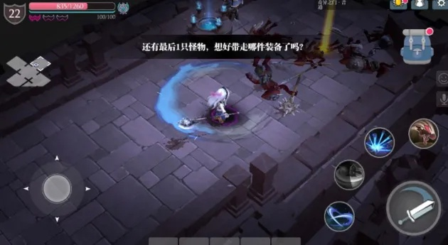 (魔渊之刃秘境在哪里进入)探寻魔渊之刃秘密：官方攻略站全揭秘