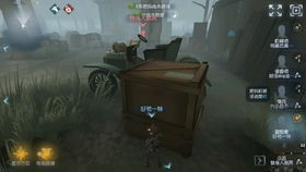 在刺激与惊悚交织的躲猫猫密室真人游戏中，探索未知的乐趣与挑战