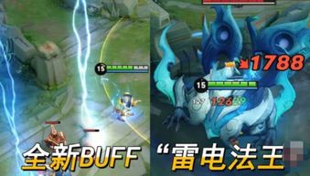 真龙王者荣耀中支：剖析顶级玩家的使用策略和本英雄的胜率影响因素