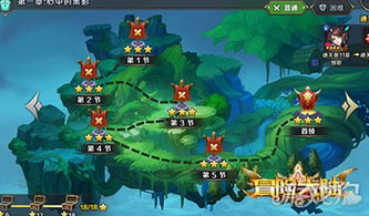 探索一念山海红包版：开启奇幻旅程，赢取丰富红包奖励的冒险游戏