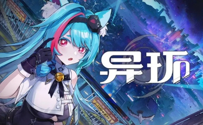 《异环》新角色公布：穿越时空的神秘人物现身，引发新一轮剧情风暴