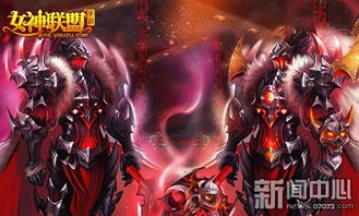 (召唤才能变强)召唤之变身英雄联盟最新章节：英雄力量觉醒，战火再起