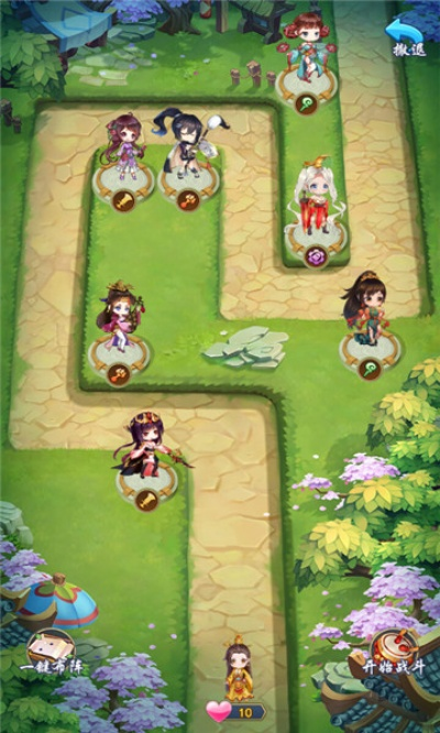 (四季合合什么时候上线)四季合合游戏攻略：打败所有关卡，成为顶级玩家的必备指南！