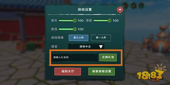 (“文明重启”)文明重启cdk2024：人类共同努力，共享繁荣与和平的新时代