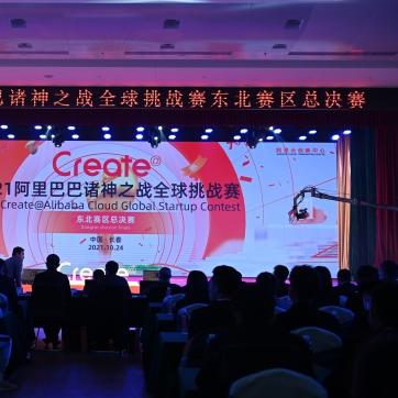 (末日之战 2021)探讨未来人类生存的可能性——末日之战简介