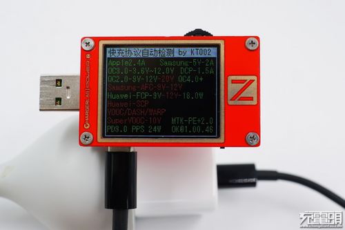 使用航嘉在线工具进行电脑功耗计算与测试，助您选择高效节能设备