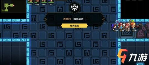 详解不朽迷宫第一章最后一关攻略：移动策略与怪物分布，揭秘通关秘籍和顺利过关的技巧