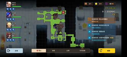 详解不朽迷宫第一章最后一关攻略：移动策略与怪物分布，揭秘通关秘籍和顺利过关的技巧