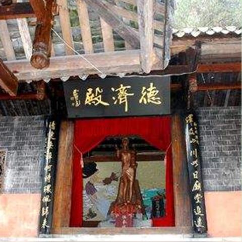 探索神话故事中的三女神:命运三女神是怎样塑造历史和命运的? 探索神话故事中的三女神:命运三女神是怎样塑造历史和命运的?