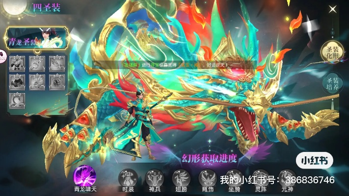 因狂神无双热爱者说:如果我充5000,你能陪我通关吗?——探讨网络游戏投入与回报的关系 因狂神无双热爱者说:如果我充5000,你能陪我通关吗?——探讨网络游戏投入与回报的关系