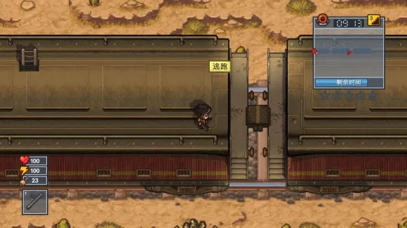 (逃脱者困境突围(付费解锁版).apk)逃脱者困境:如何利用内置MOD菜单轻松完成挑战,实现精彩突围 (逃脱者困境突围(付费解锁版).apk)逃脱者困境:如何利用内置MOD菜单轻松完成挑战,实现精彩突围