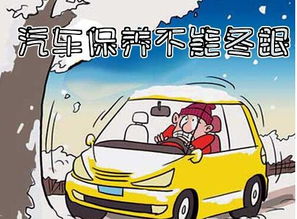 (徒手挪车)在紧急情况下如何用手挪车，确保安全与效率的实用技巧分享