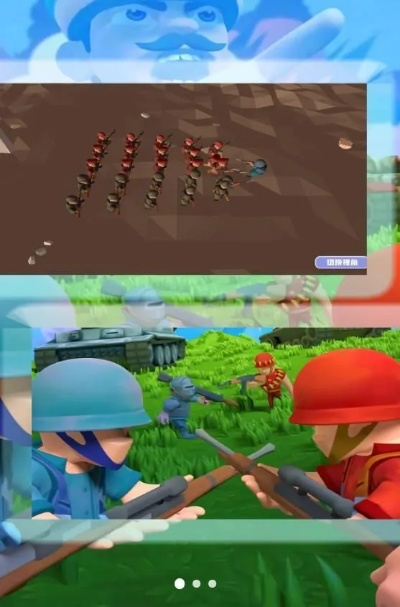 (奇兵小队兑换码)奇兵小队攻略：解锁终极战术，打造无敌作战团队，征服战场！