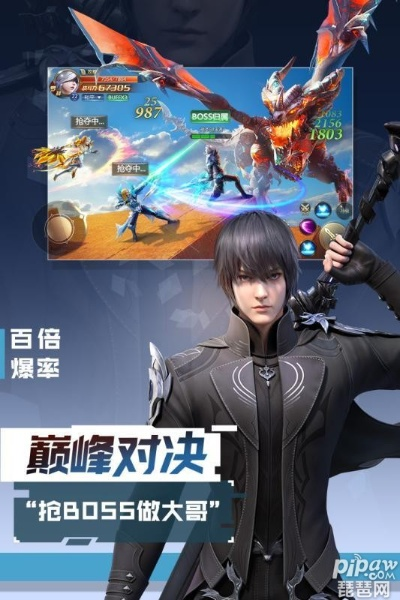 (2020混沌起源兑换码大全)领取混沌起源兑换码，即可获得3000钻石大礼包！