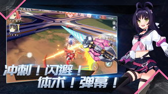 (神位纷争角色强度排行2020)神位纷争五星角色强度排行：谁才是最强大的存在？