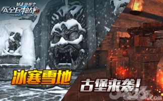 (暴走枪炮)暴走枪战:在城市街头上演的惊险枪战大片 (暴走枪炮)暴走枪战:在城市街头上演的惊险枪战大片