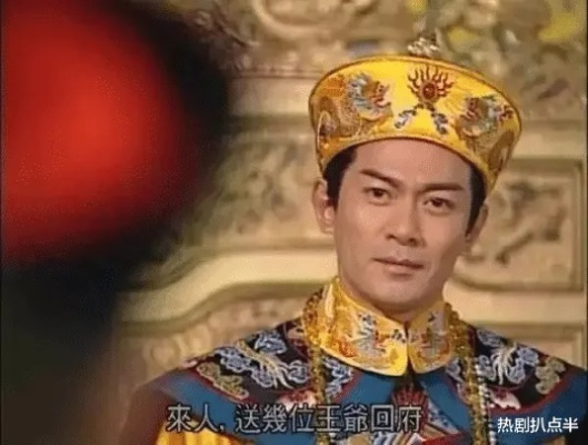 (江华版君临天下全集国语百度云)江华出演的《君临天下》全40集国语版，震撼上线，精彩绝伦！