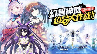 (贵族异世界动漫:贵族们的奇幻冒险与爱情故事在线观看)贵族异世界动漫：贵族们的奇幻冒险与爱情故事