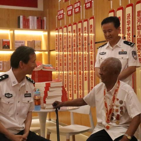 星火文化教育：点亮孩子智慧之灯，培育未来领袖的创新教育理念与实践