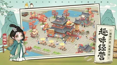 (从前有条河歌词)从前有条街无限金币：探寻神秘之源，揭秘财富之谜