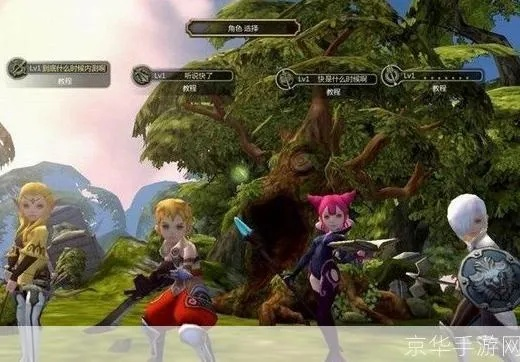 (七龙纪2攻略)探索七龙纪2手机客户端：全新冒险的开启与游戏特色深度解析