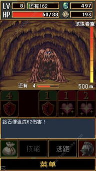 暗黑之血2角色大全:探访所有角色的身世、技能和故事,完整解读每一个角色的背景故事 暗黑之血2角色大全:探访所有角色的身世、技能和故事,完整解读每一个角色的背景故事