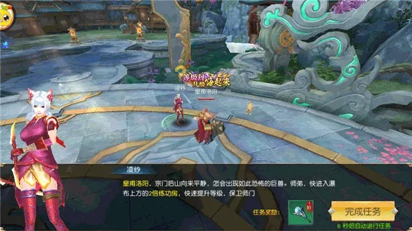 (【仙侠神域】)探讨网络热门游戏：'仙侠神域'是否真相恐为诈骗的巧妙包装？