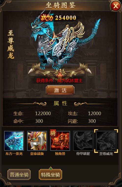 (猎妖怎么玩)猎妖1万点券大放送，抓妖异兽用券更优惠