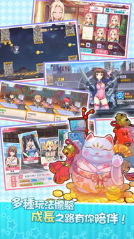 寻找下一个飞行少女学园：推荐类似游戏，让你沉浸在飞行世界的奇妙之中