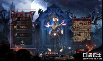 全面揭秘漫威秘密档案攻略：揭开隐藏情节与角色发展的神秘面纱