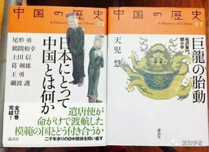 (艺术作品的起源pdf中文)探讨艺术作品的起源国与其文化背景对创作的深远影响