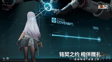 少女前线2追放公测时间揭晓！玩家翘首以盼，一览全新版本上线日期