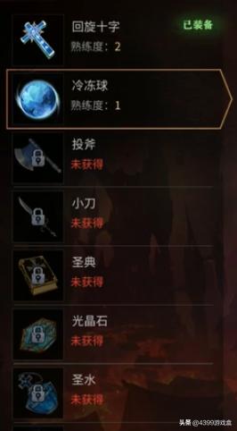 (代号lt)代号LOA公测时间揭秘：玩家们期待的开放测试究竟何时到来？