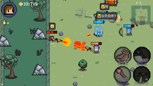 (勇者挑战怎么过)挑战勇者冒险记：所有BOSS尽数抓个精彩，旅程无懈可击